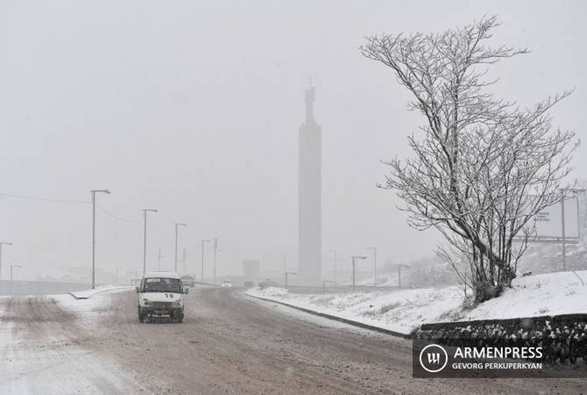 Ряд автотрасс Армении закрыт, закрыта и автодорога Степанцминда-Ларс