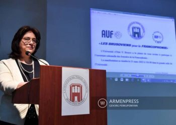 Стартовали мероприятия, посвященные 10-летию членства Армении в Международной организации Франкофонии