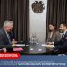 Посол Германии выразил готовность поддержать судебно-правовые реформы в Армении