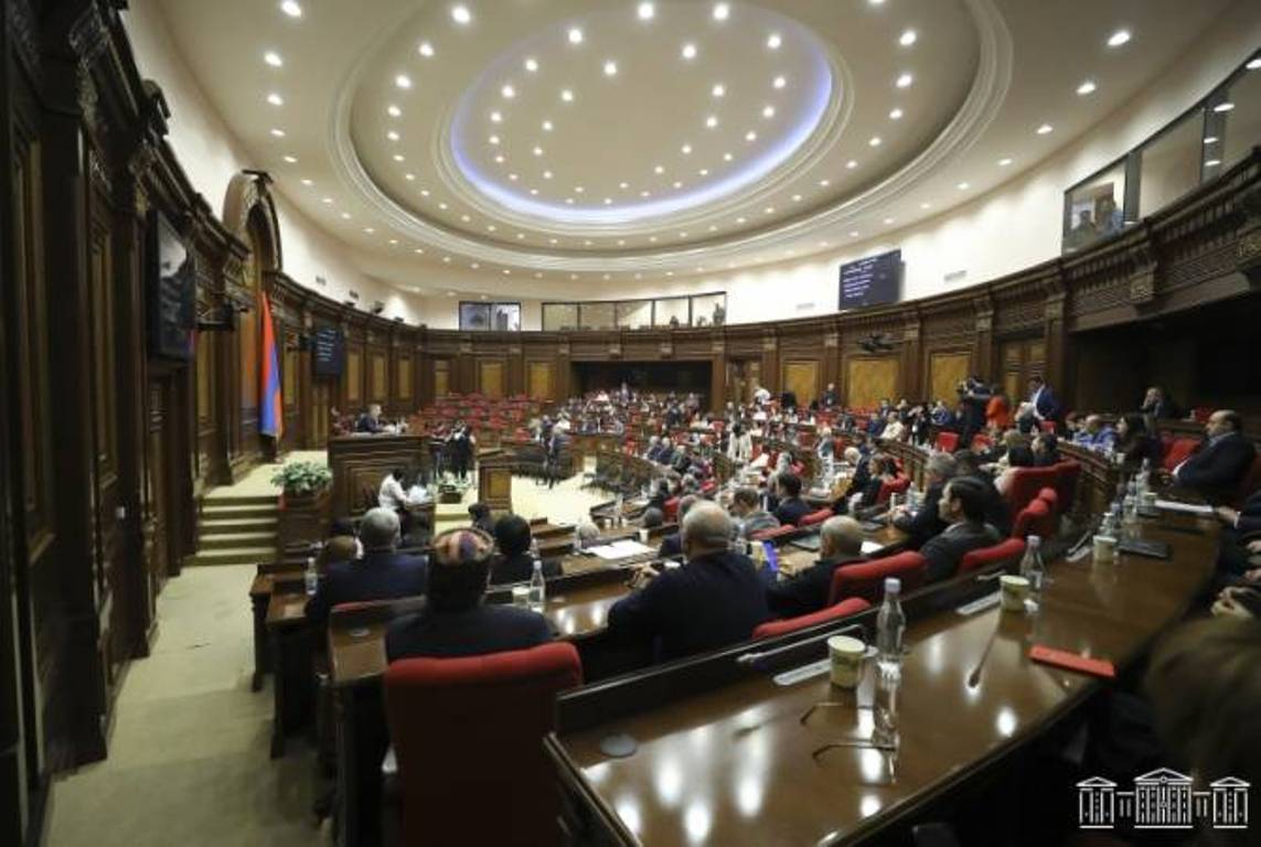 В Национальном собрании Армении продолжается очередное заседание