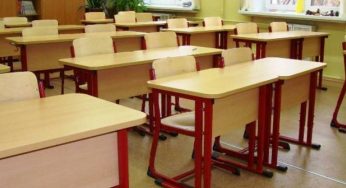 В связи с проблемой отопления учебный процесс в Арцахе приостановлен до 26 марта включительно