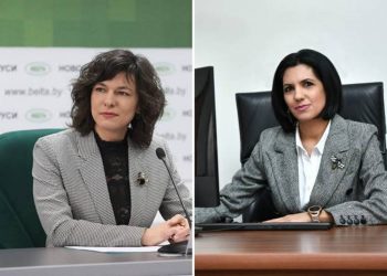 Белорусская «БелТА» поздравила Нарине Назарян с назначением на должность директора «Арменпресс»