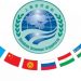 ШОС рассматривает вопрос предоставления Армении статуса наблюдателя