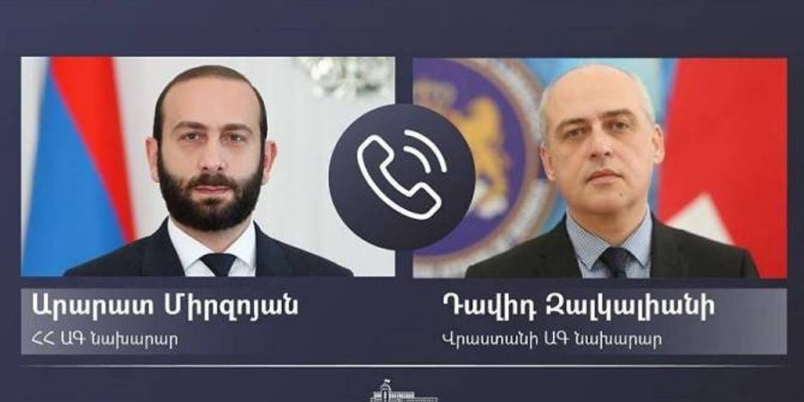 Глава МИД Армении провел телефонный разговор с вице-премьером, главой МИД Грузии