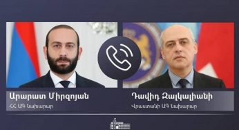 Глава МИД Армении провел телефонный разговор с вице-премьером, главой МИД Грузии