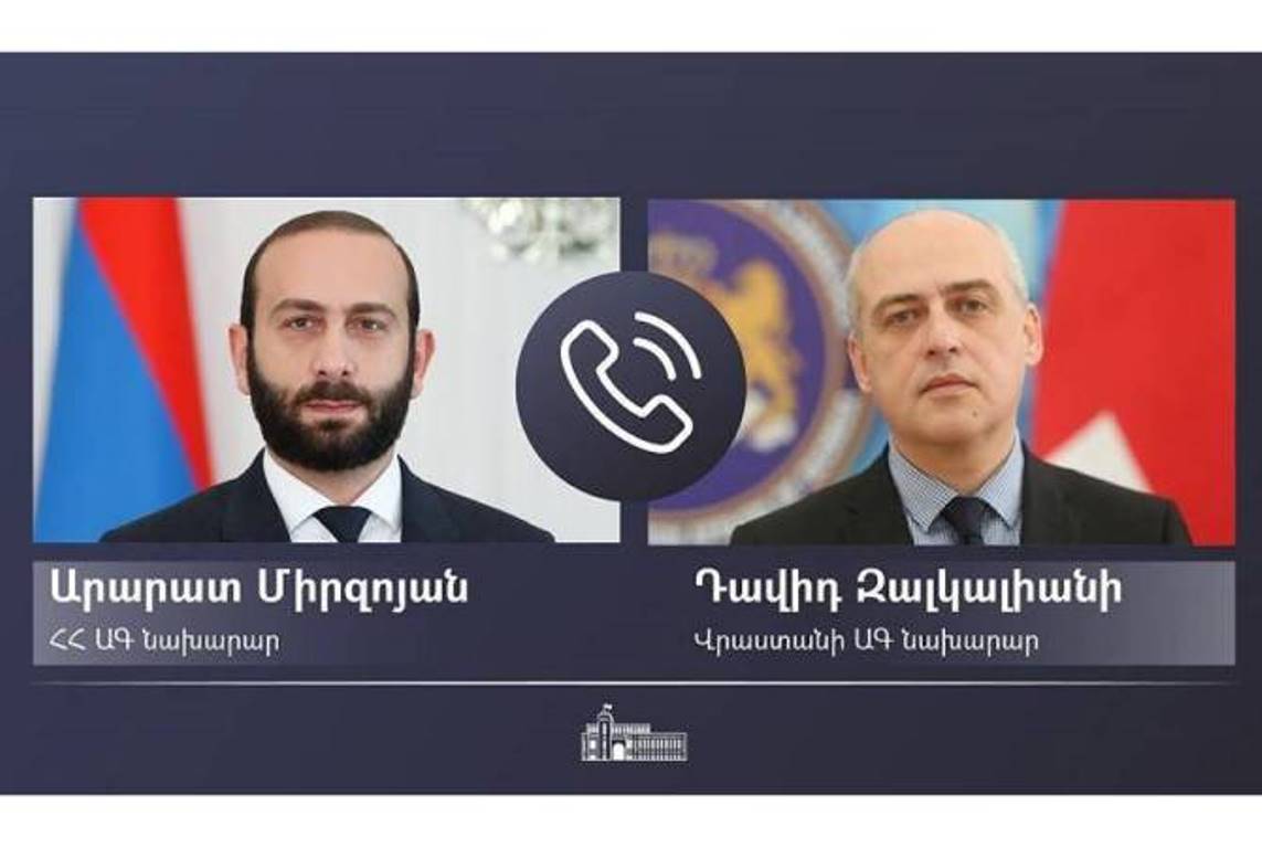 Глава МИД Армении провел телефонный разговор с вице-премьером, главой МИД Грузии
