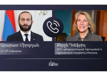 Министр ИД Армении представил замгоссекретаря США ситуацию, возникшую из-за нарушения Азербайджаном линии соприкосновения