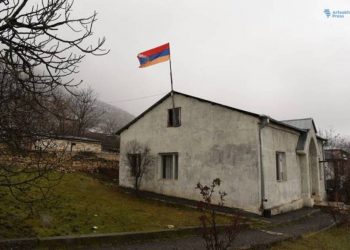 Вторжение ВС Азербайджана в село Парух Ресублики Арцах – продолжение преступной  политики Азербайджана: ЗПЧ Армении