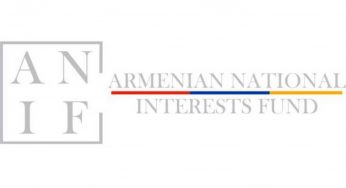 Инвестиционный фонд АНИФ продолжает содействовать армянскому бизнесу