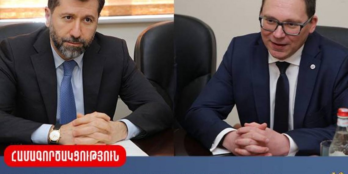 Армения будет сотрудничать с Агентством ЕС по координированию сотрудничества по вопросам уголовной юстиции