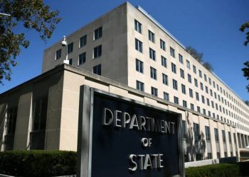 Госдеп США назвал передвижение азербайджанских войск безответственным и провокационным