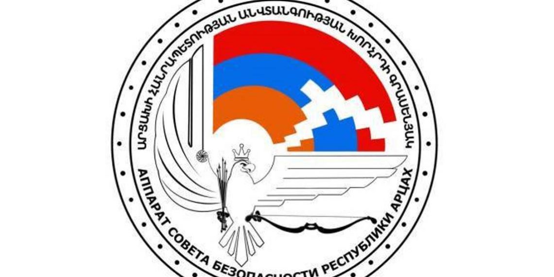 Совет безопасности Арцаха обратился к президенту РФ Владимиру Путину с официальным письмом