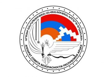 Совет безопасности Арцаха обратился к президенту РФ Владимиру Путину с официальным письмом