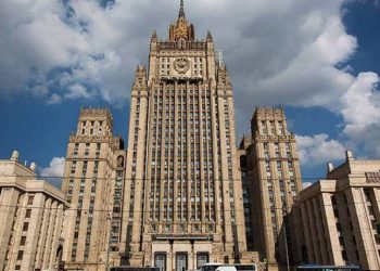 Вооруженное вторжение Азербайджана и нарушения режима прекращения огня противоречат трехстороннему заявлению. МИД РФ