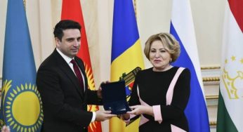 Ален Симонян получил награду от Валентины Матвиенко