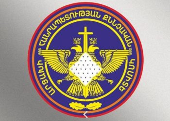 Принято к производству уголовное дело по факту обстрела трактора жителя Степанакерта ВС Азербайджана