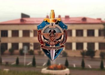 В СНБ Арцаха будет создано боевое подразделение