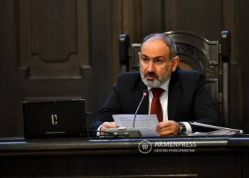 Никол Пашинян утвердил состав профессиональной комиссии по конституционным реформам