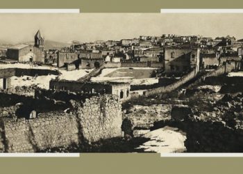 Заявление МИД Республики Арцах в связи с 102-й годовщиной армянской резни в городе Шуши