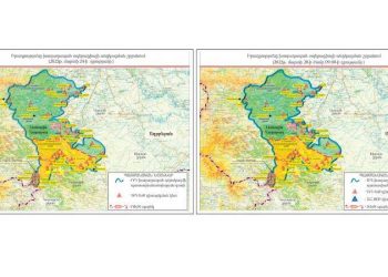 МИД Армении: «Вторжение азербайджанских подразделений в Нагорный Карабах в зоне ответственности российского миротворческого контингента продолжается»