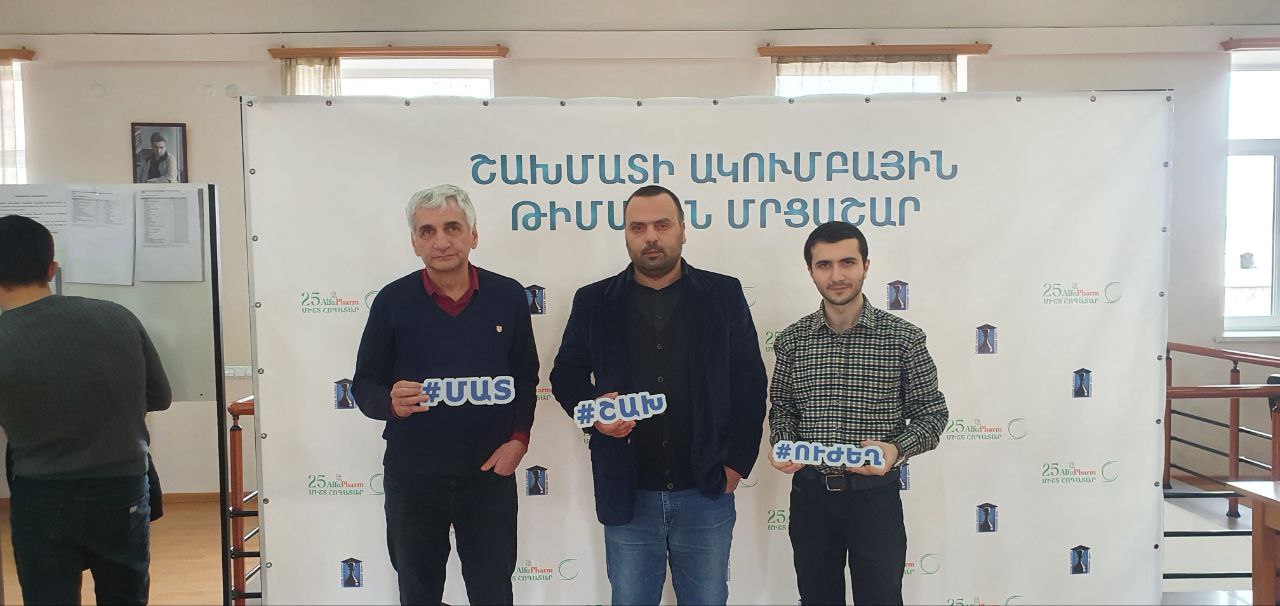 Команда «Журналисты Армении» приняла участие в первом этапе клубного чемпионата страны