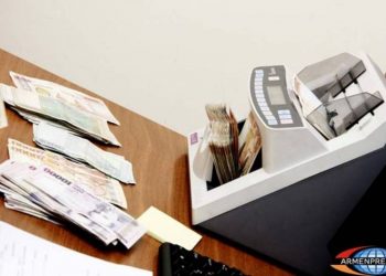 Минэкономики Армении намерено мотивировать инвесторов