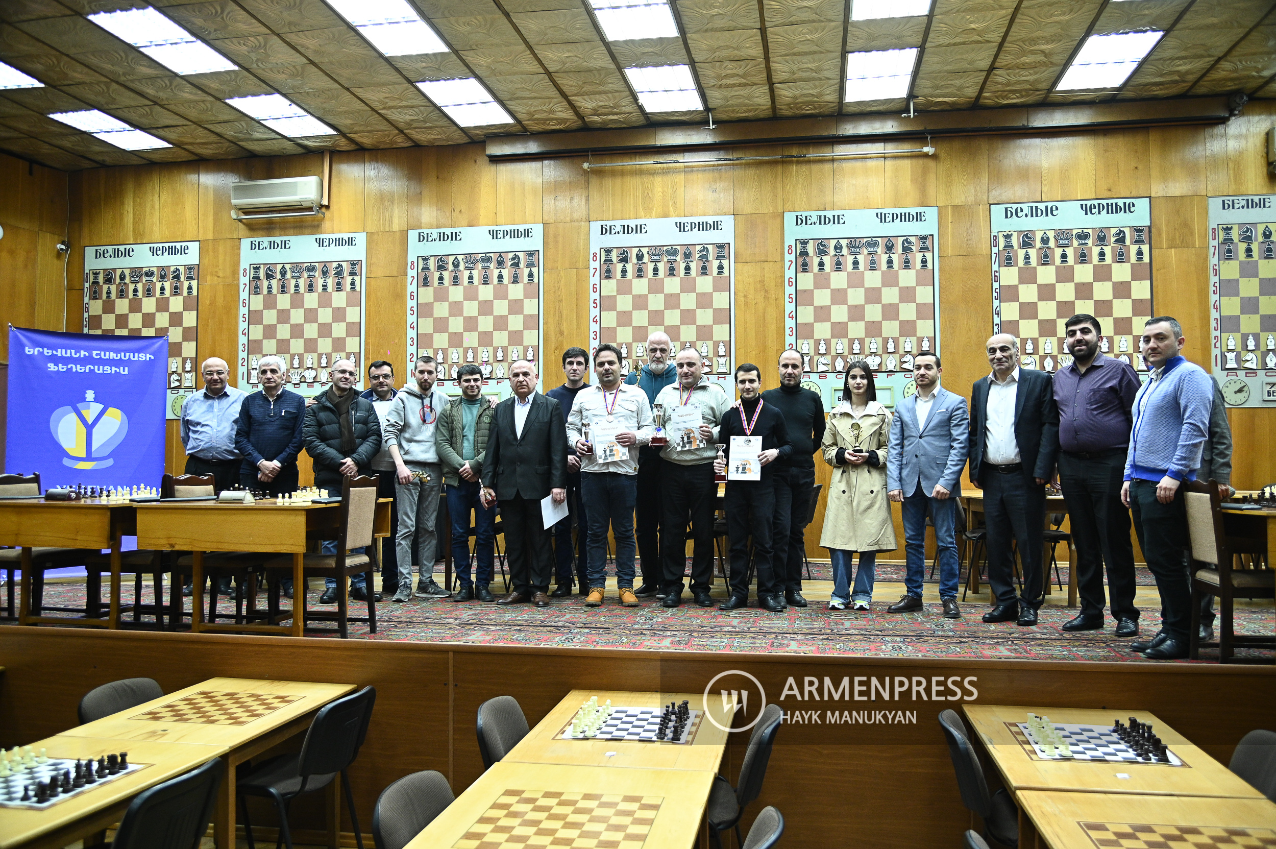 Армянские журналисты в 7-й раз соревновались в традиционном шахматном турнире