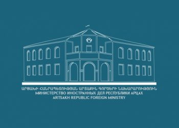 24 марта вооруженные силы Азербайджана, грубо нарушив режим перемирия и все договоренности, пересекли  линию соприкосновения с Республикой Арцах