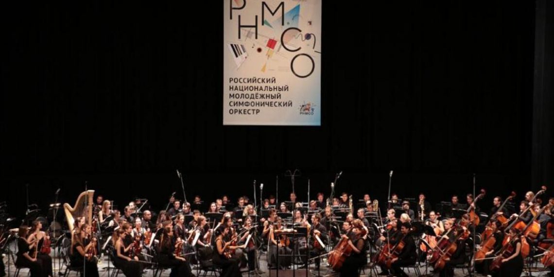 Музыка Авета Тертеряна и Арама Хачатуряна прозвучит в концертном зале Чайковского