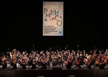 Музыка Авета Тертеряна и Арама Хачатуряна прозвучит  в концертном зале Чайковского