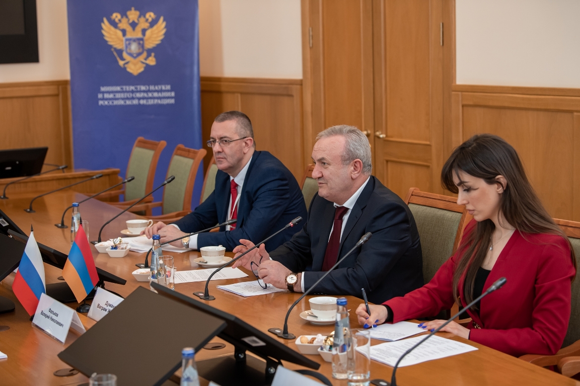 Армения и Россия развивают двусторонние научно-образовательные связи