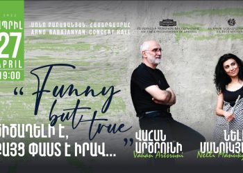 От рок и фьюжн — до симфонической и духовной музыки