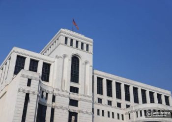 МИД Армении: «30 лет назад вооруженные силы Азербайджана осуществили беспрецедентную резню мирного населения в поселке Марага»