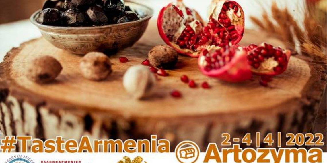 Армения впервые участвует в международной выставке хлебобулочных и кондитерских изделий Artozyma