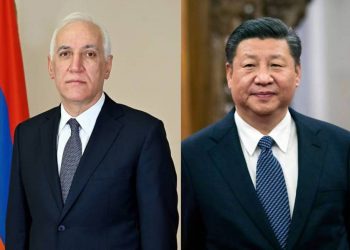 Президент Республики Армения направил председателю Китайской Народной Республики Си Цзиньпину поздравительное послание