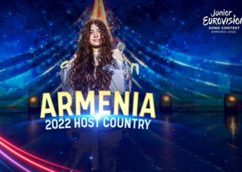 Международный конкурс песни «Детское Евровидение-2022» состоится в Ереване 11 декабря