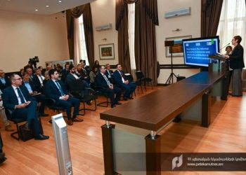 В КГД был представлен доклад по оценке неформальной экономики Армении