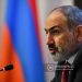 По вопросу открытия коммуникаций есть определенные разночтения: Пашинян о встрече в Брюсселе