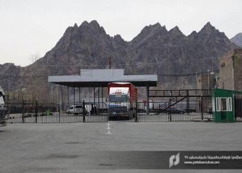 Состоялся международный тендер строительных работ по модернизации и реконструкции Мегринского пограничного пункта