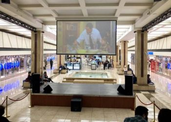 Сигнал тревоги о взрывном устройстве в торговом центре «Метроном»: идет проверка территории центра