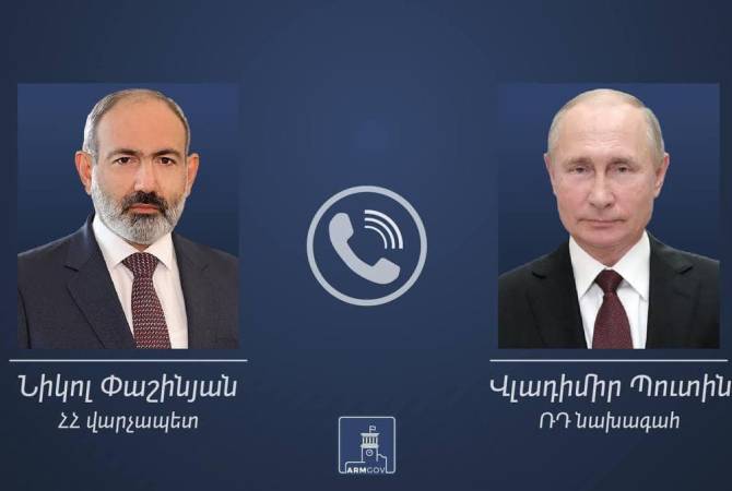 Состоялся телефонный разговор между Николом Пашиняном и Владимиром Путиным
