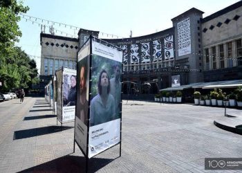 Известны сроки проведения кинофестиваля «Золотой абрикос» 2022 года