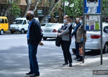 В Армении за прошедший день подтвержден 1случай заболевания COVID-19