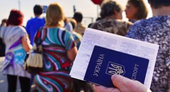 В Миграционную службу Армении для получения статуса беженца обратились 90 граждан Украины