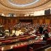 В Национальном собрании началось очередное четырехдневное заседание