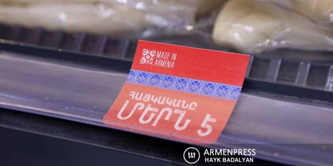Отныне армянская продукция в магазинах будет выделяться специальными логотипами