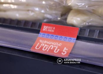 Отныне армянская продукция в магазинах будет выделяться специальными логотипами
