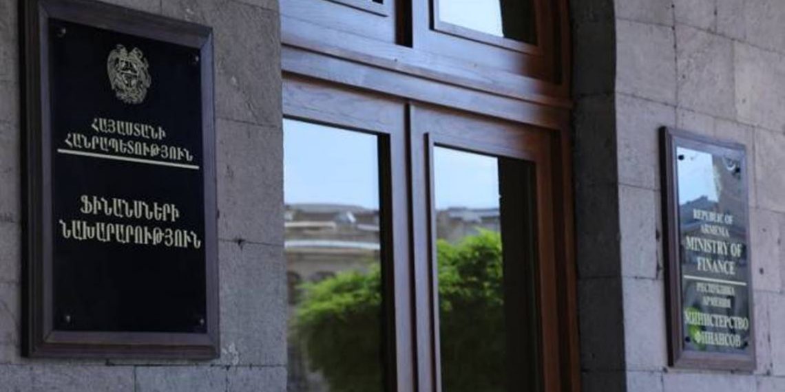 Вазген Арутюнян освобожден от должности генерального секретаря министерства финансов Армении