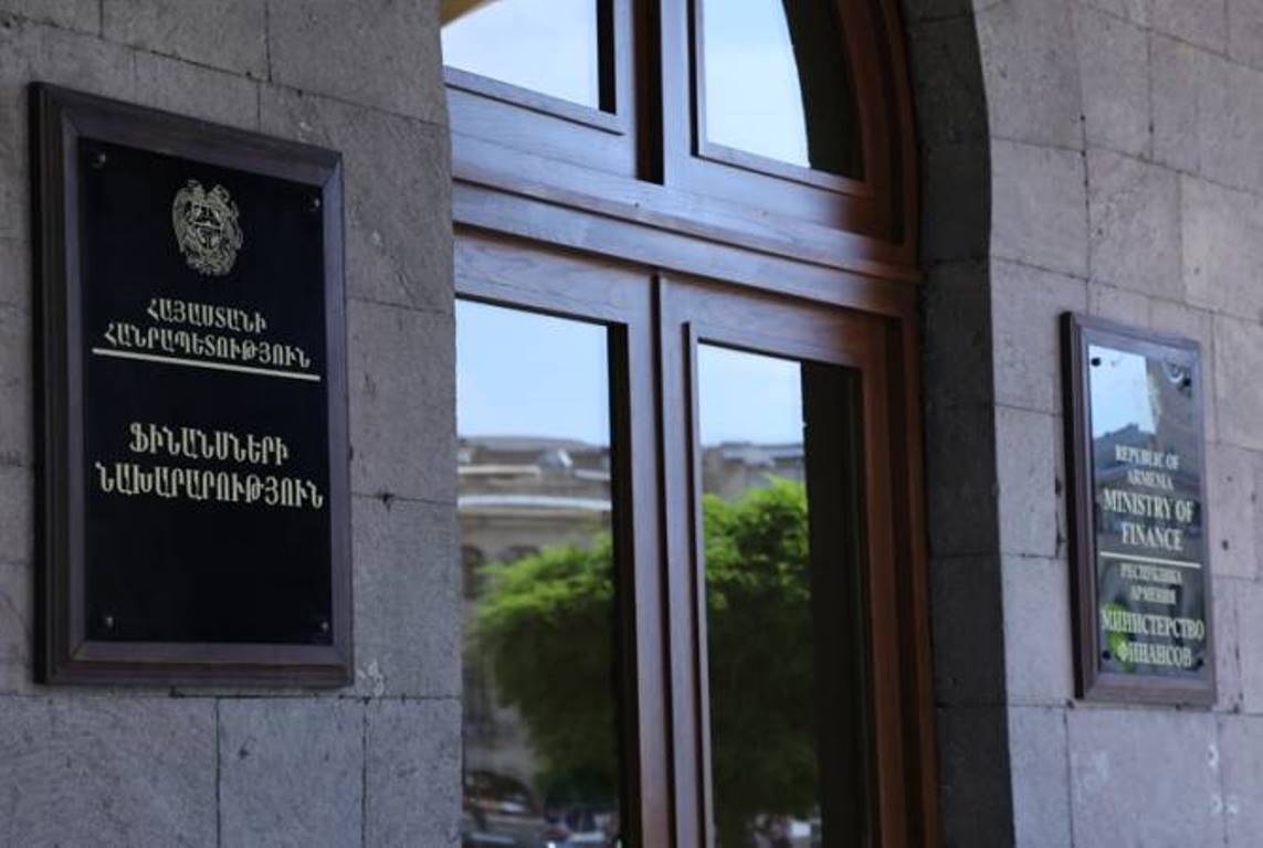 Вазген Арутюнян освобожден от должности генерального секретаря министерства финансов Армении
