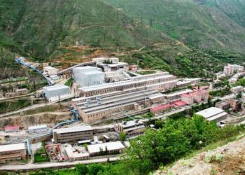 Собственником Зангезурского медно-молибденового комбината является Республика Армения: премьер-министр